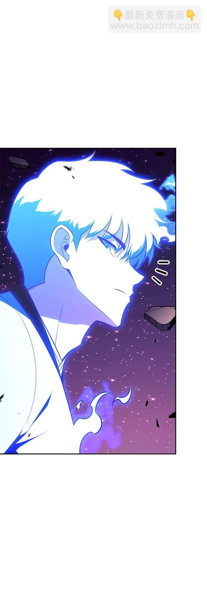 我獨自滿級新手 - [第194話] 劍之歌(1)(1/2) - 5