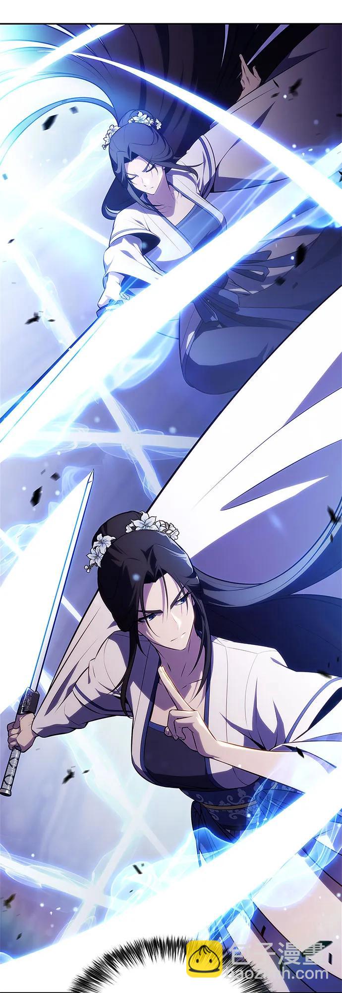 我獨自滿級新手 - [第194話] 劍之歌(1)(1/2) - 1