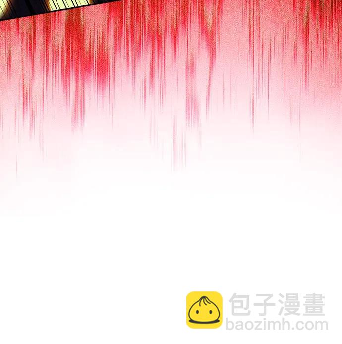 我獨自滿級新手 - [第194話] 劍之歌(1)(2/2) - 4