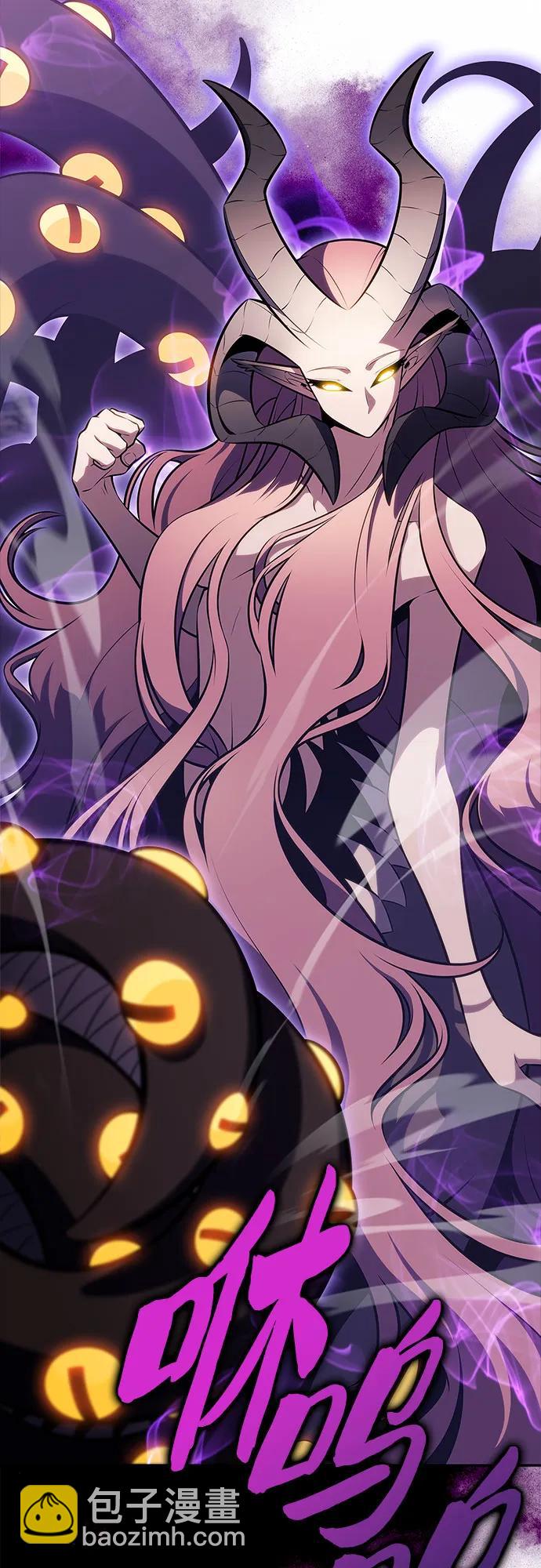 我獨自滿級新手 - [第194話] 劍之歌(1)(2/2) - 6