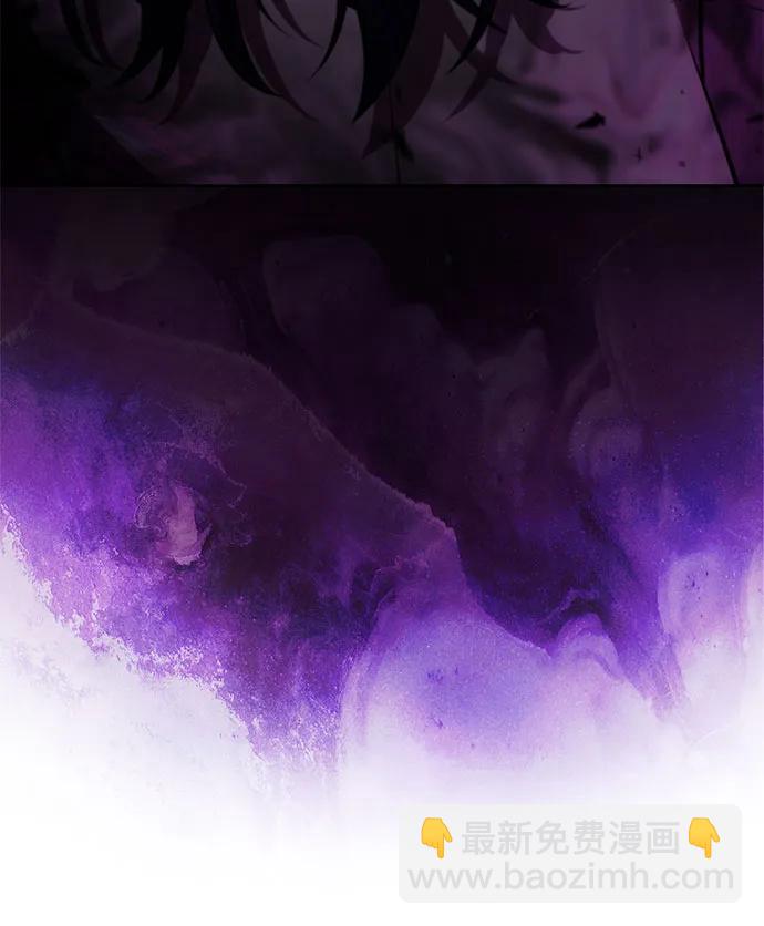 我獨自滿級新手 - [第194話] 劍之歌(1)(2/2) - 5