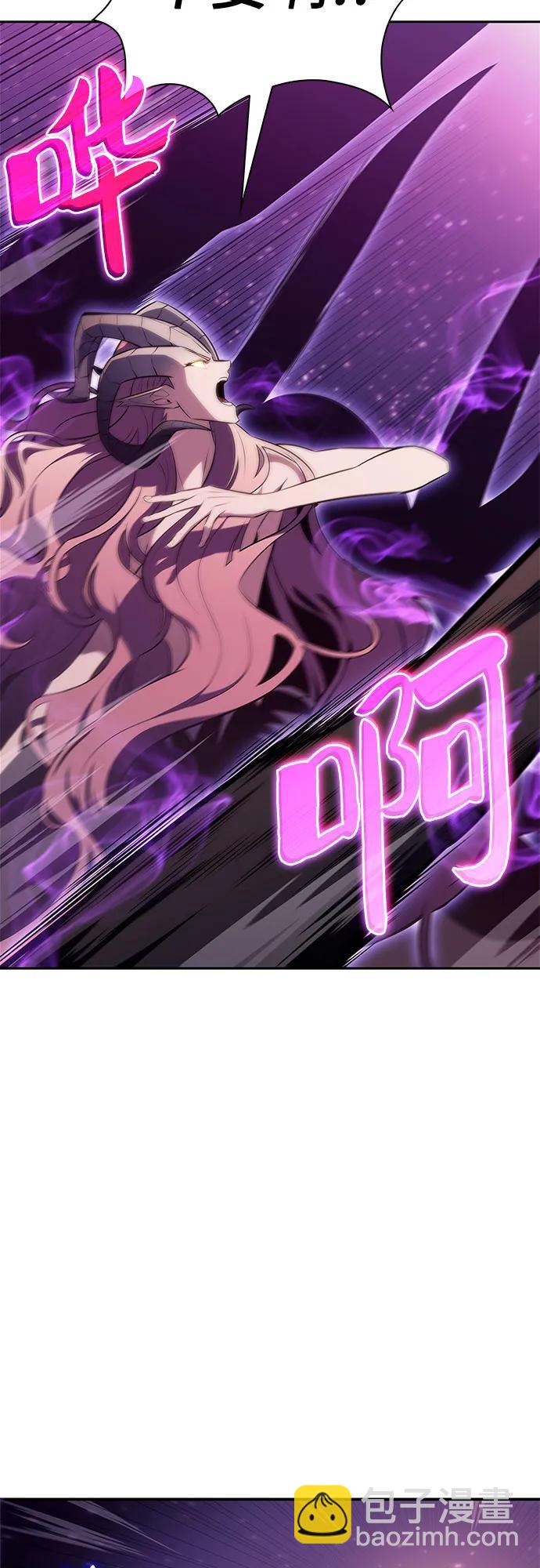 我獨自滿級新手 - [第194話] 劍之歌(1)(2/2) - 6