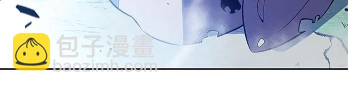 我獨自滿級新手 - [第196話] 龍的戰爭(1)(1/2) - 6