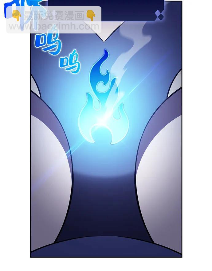 我獨自滿級新手 - [第198話] 龍的戰爭(3)(2/2) - 3