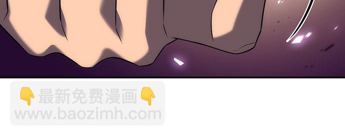 我獨自滿級新手 - [第20話] 劍聖千遊聖（2）(1/2) - 6