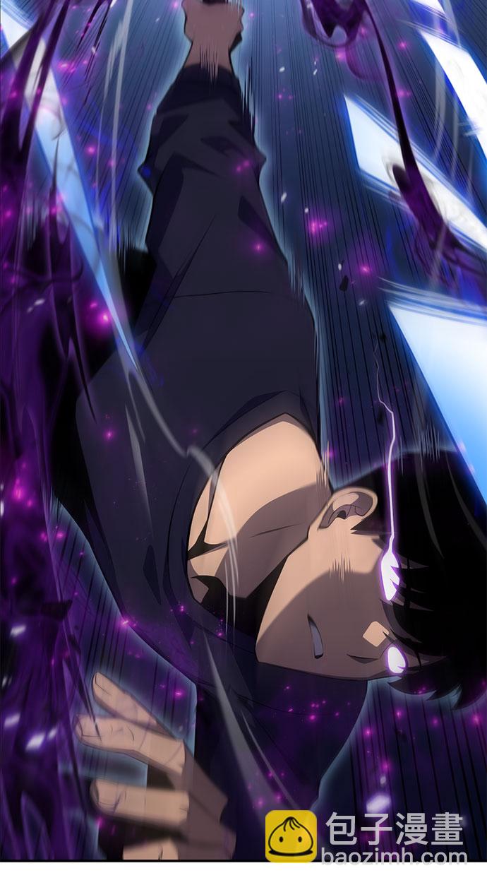 我獨自滿級新手 - [第20話] 劍聖千遊聖（2）(2/2) - 4