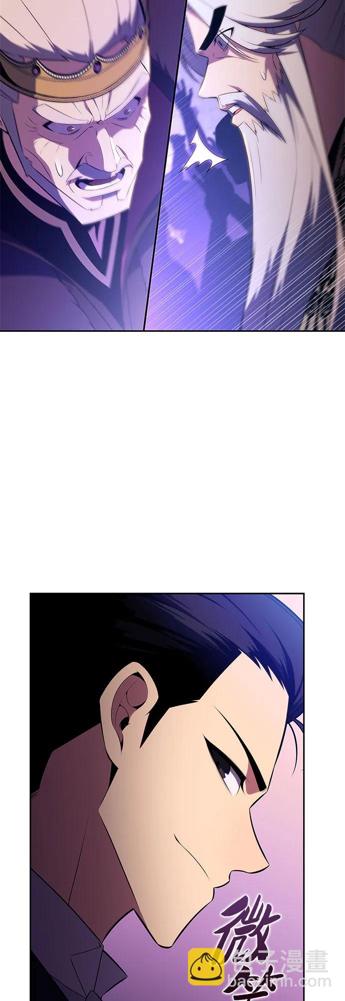 我獨自滿級新手 - [第200話] 配偶爭奪戰(2)(1/2) - 6