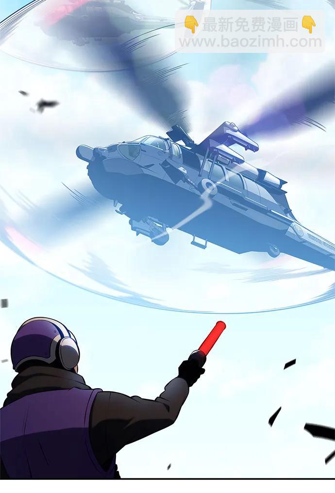 我獨自滿級新手 - [第202話] 傳送門開放的11小時前(2/2) - 2