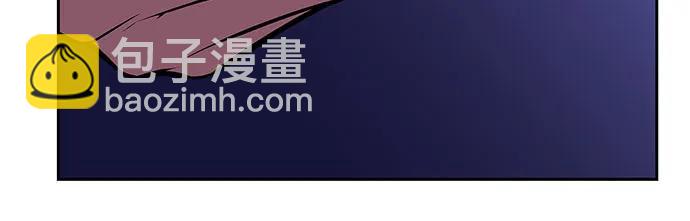 我獨自滿級新手 - [第202話] 傳送門開放的11小時前(2/2) - 3