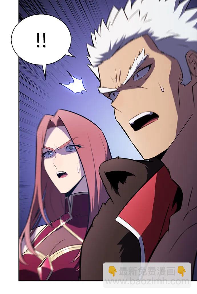 我獨自滿級新手 - [第202話] 傳送門開放的11小時前(2/2) - 6