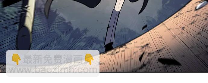 我獨自滿級新手 - [第204話] 馴服怪物(2)(1/2) - 1