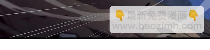 我獨自滿級新手 - [第204話] 馴服怪物(2)(1/2) - 7