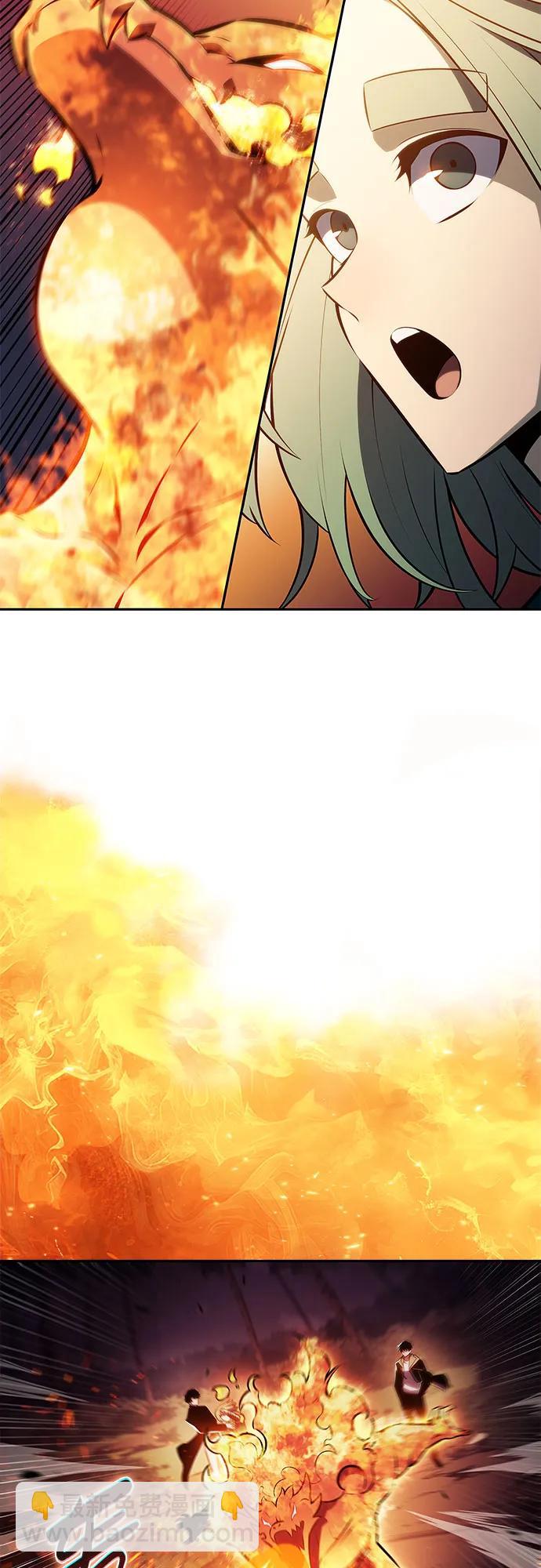 我獨自滿級新手 - [第204話] 馴服怪物(2)(1/2) - 4