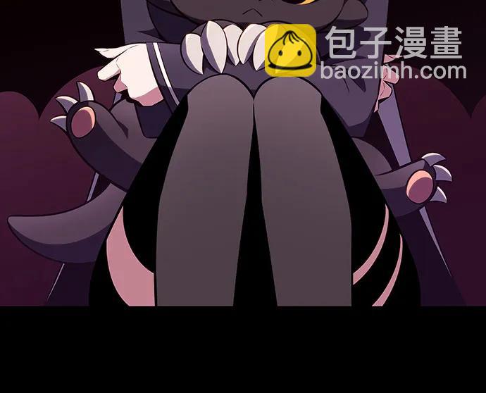 我獨自滿級新手 - [第204話] 馴服怪物(2)(2/2) - 3