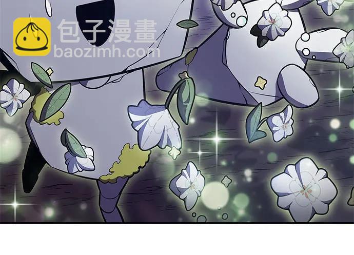 我獨自滿級新手 - [第204話] 馴服怪物(2)(2/2) - 1