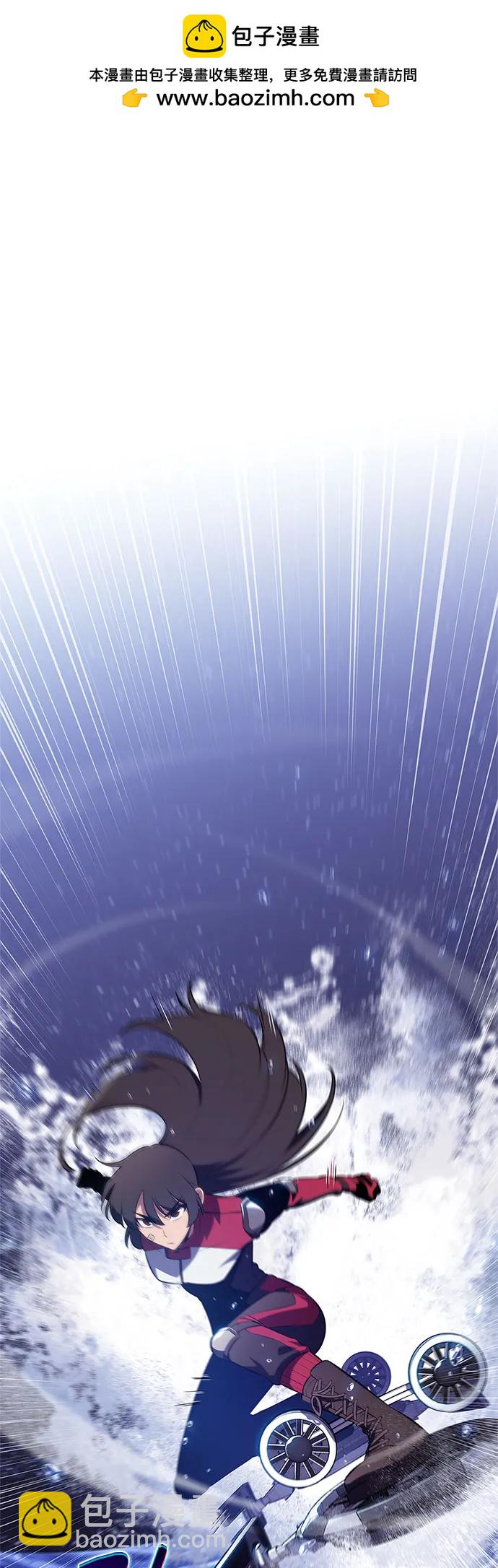 我獨自滿級新手 - [第206話] 馴服怪物(4)(1/2) - 2