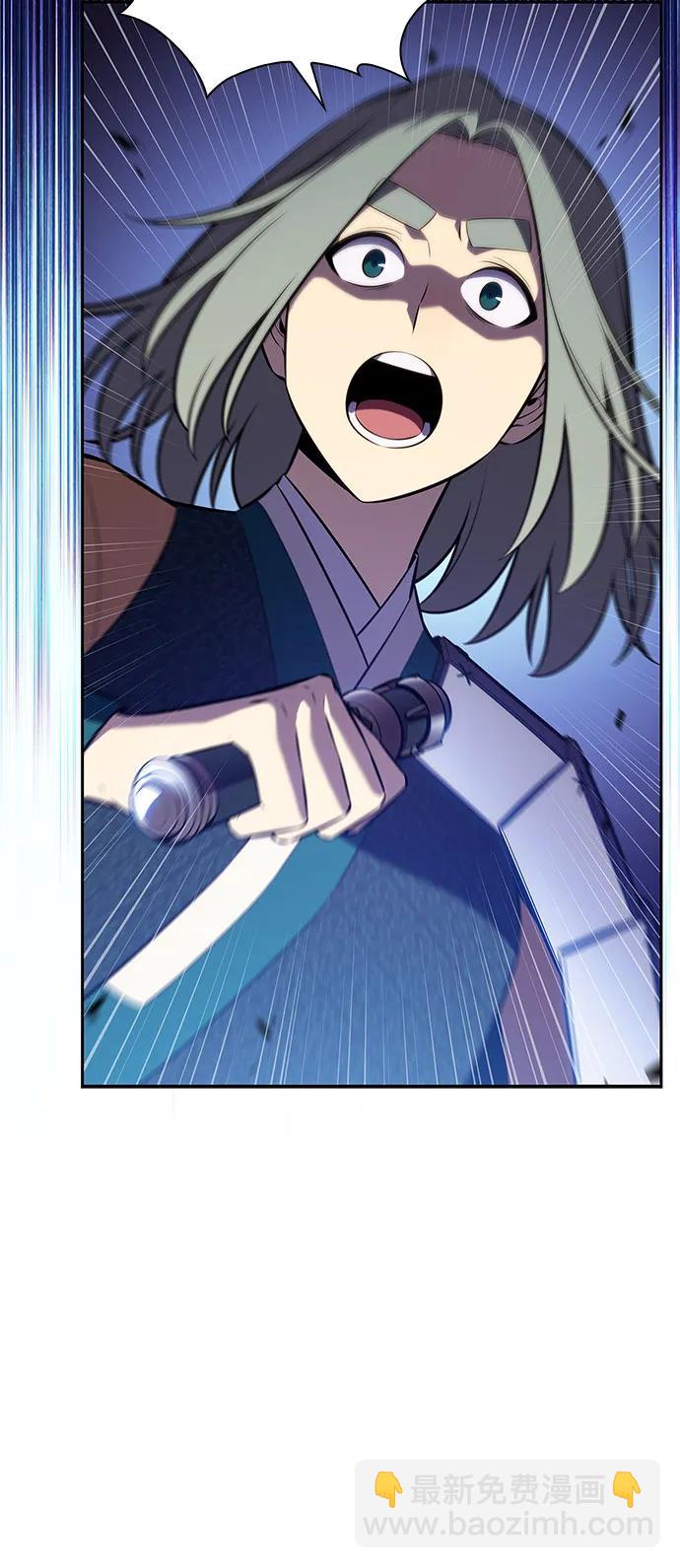 我獨自滿級新手 - [第206話] 馴服怪物(4)(1/2) - 2