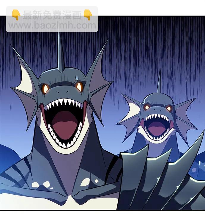 我獨自滿級新手 - [第206話] 馴服怪物(4)(2/2) - 6