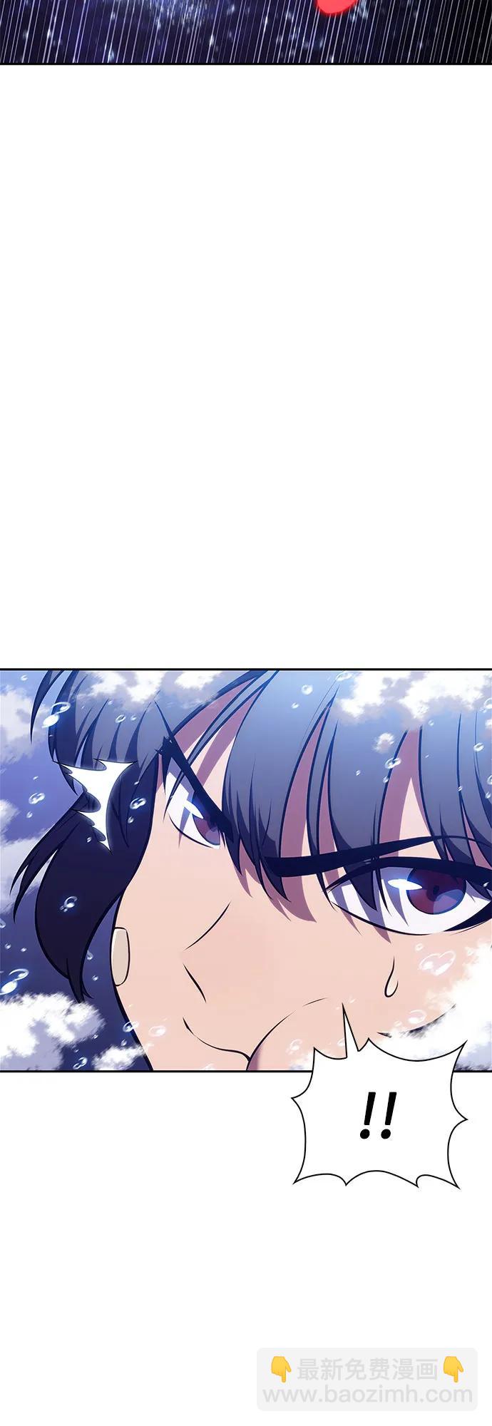 我獨自滿級新手 - [第206話] 馴服怪物(4)(1/2) - 7