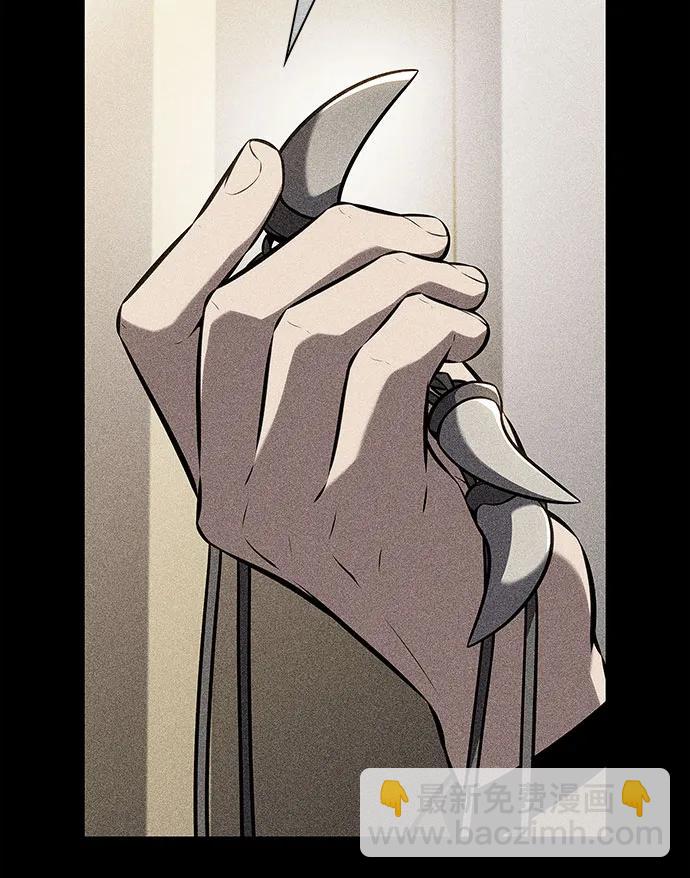 我獨自滿級新手 - [第206話] 馴服怪物(4)(2/2) - 3