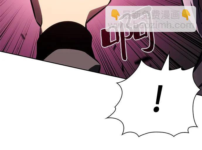 我獨自滿級新手 - [第208話] 啓示錄之戰(2)(1/2) - 4