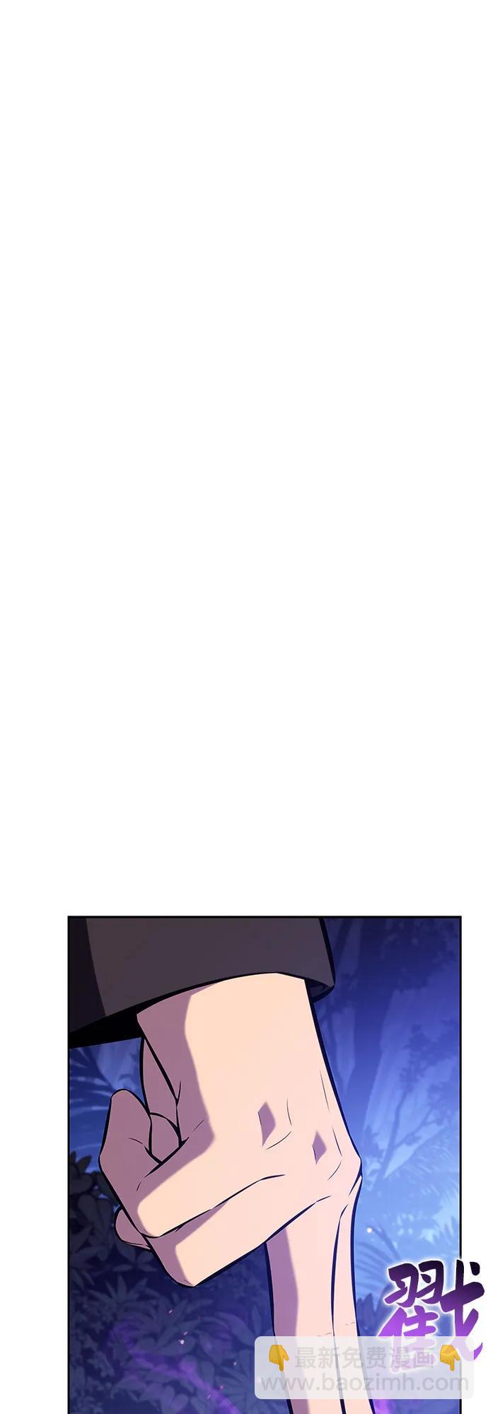 我獨自滿級新手 - [第208話] 啓示錄之戰(2)(1/2) - 4