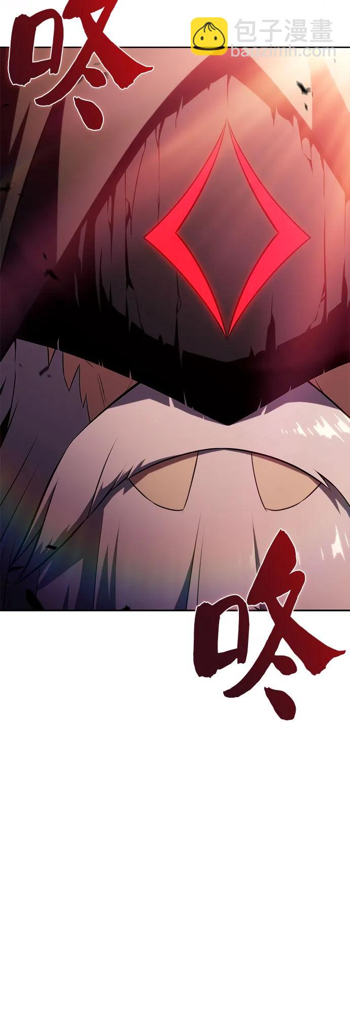 我獨自滿級新手 - [第208話] 啓示錄之戰(2)(1/2) - 4