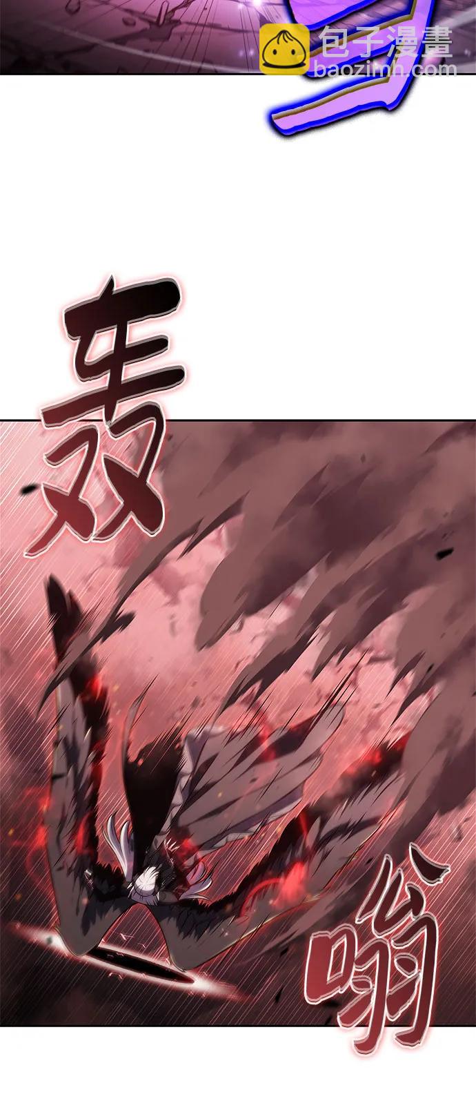 我獨自滿級新手 - [第208話] 啓示錄之戰(2)(1/2) - 8