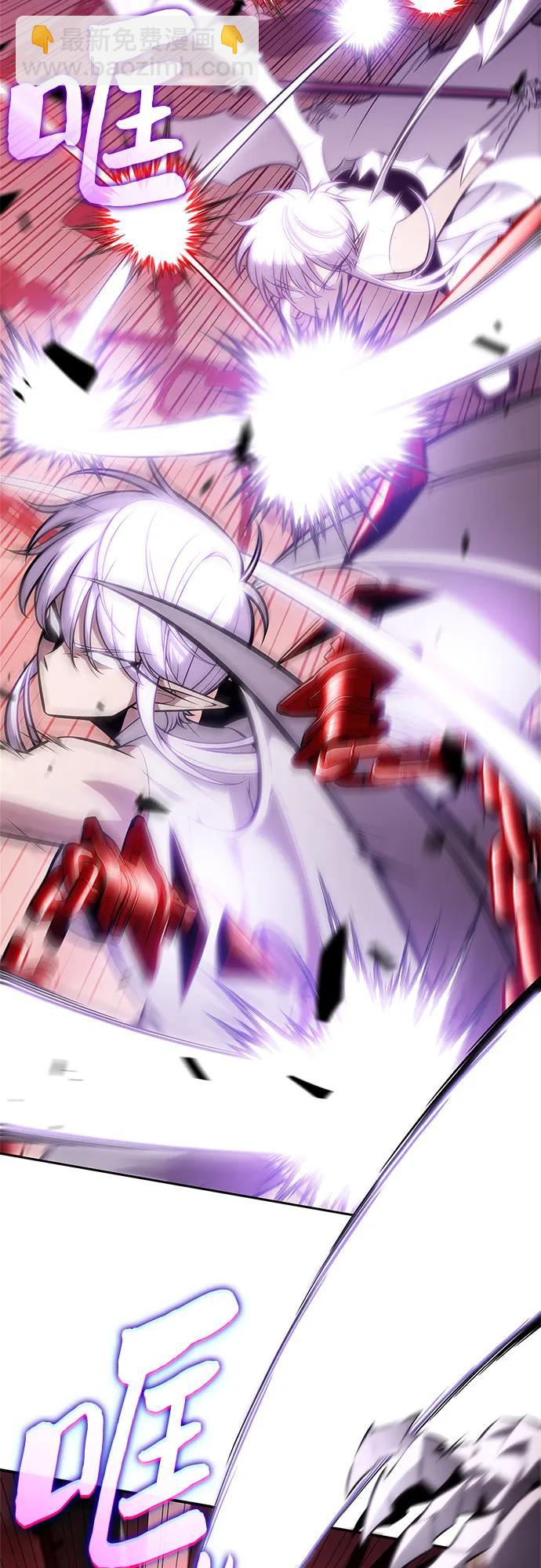 我獨自滿級新手 - [第208話] 啓示錄之戰(2)(2/2) - 5