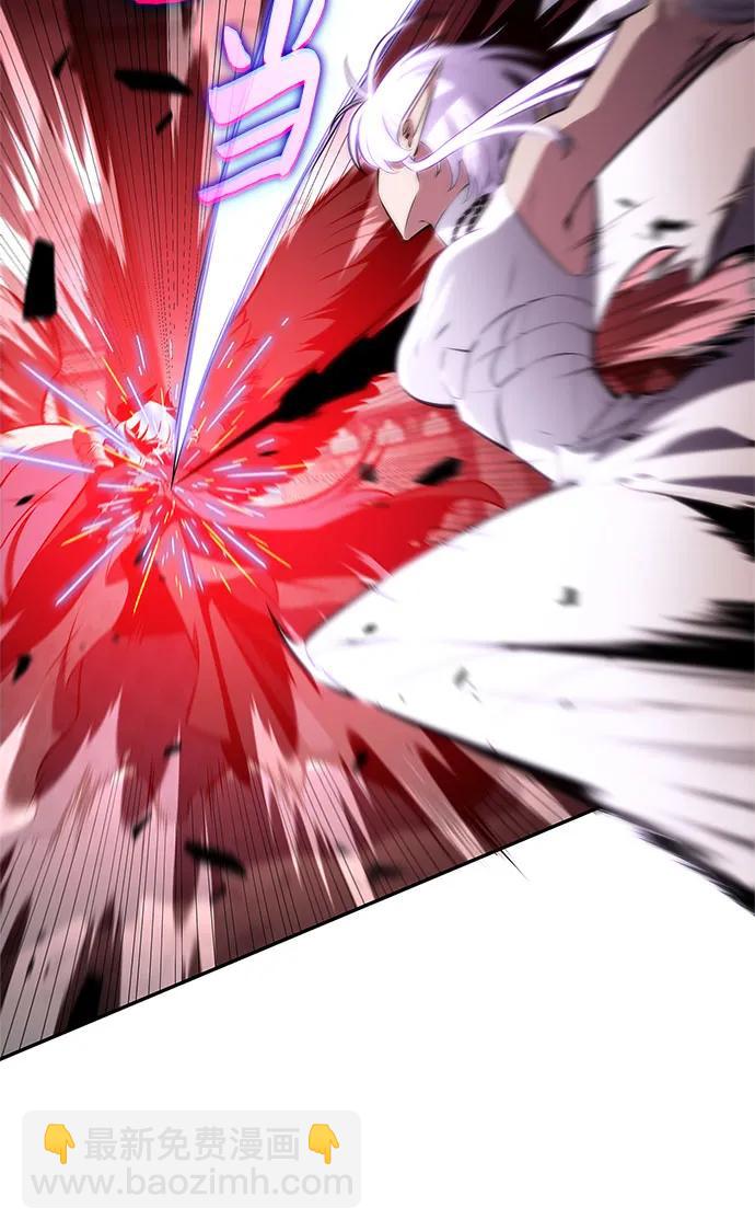 我獨自滿級新手 - [第208話] 啓示錄之戰(2)(2/2) - 6