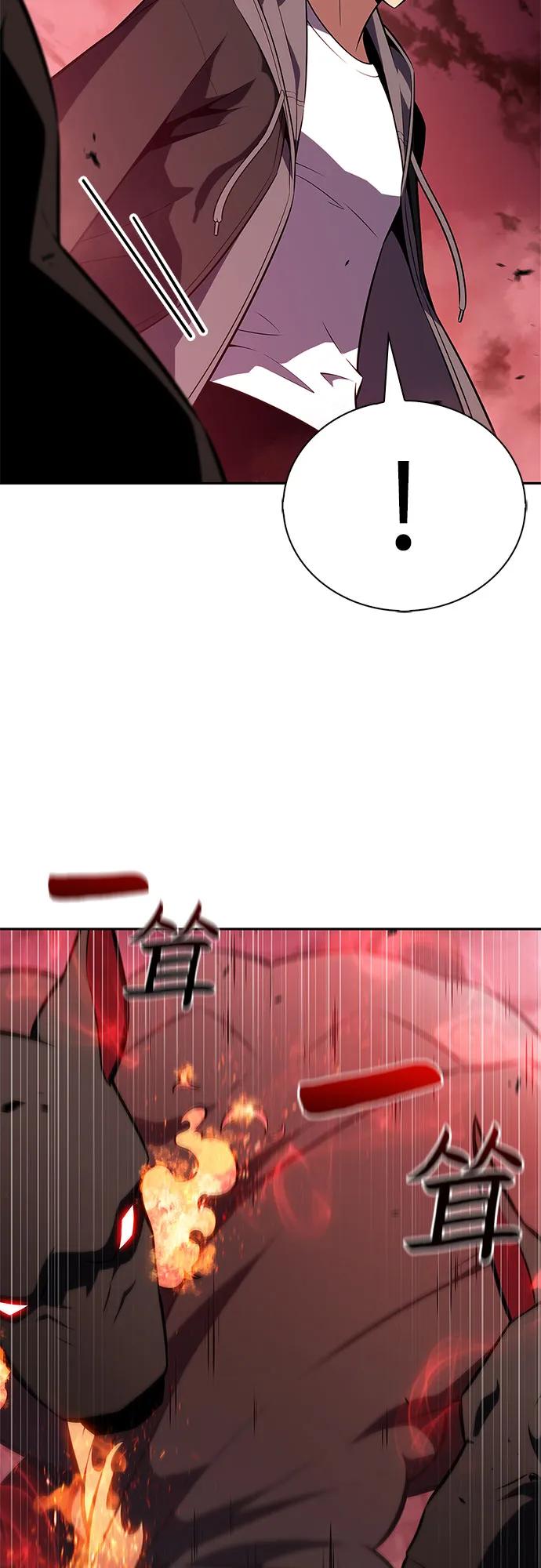 我獨自滿級新手 - [第208話] 啓示錄之戰(2)(2/2) - 5