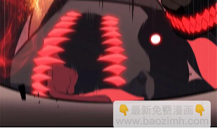 我獨自滿級新手 - [第208話] 啓示錄之戰(2)(2/2) - 6