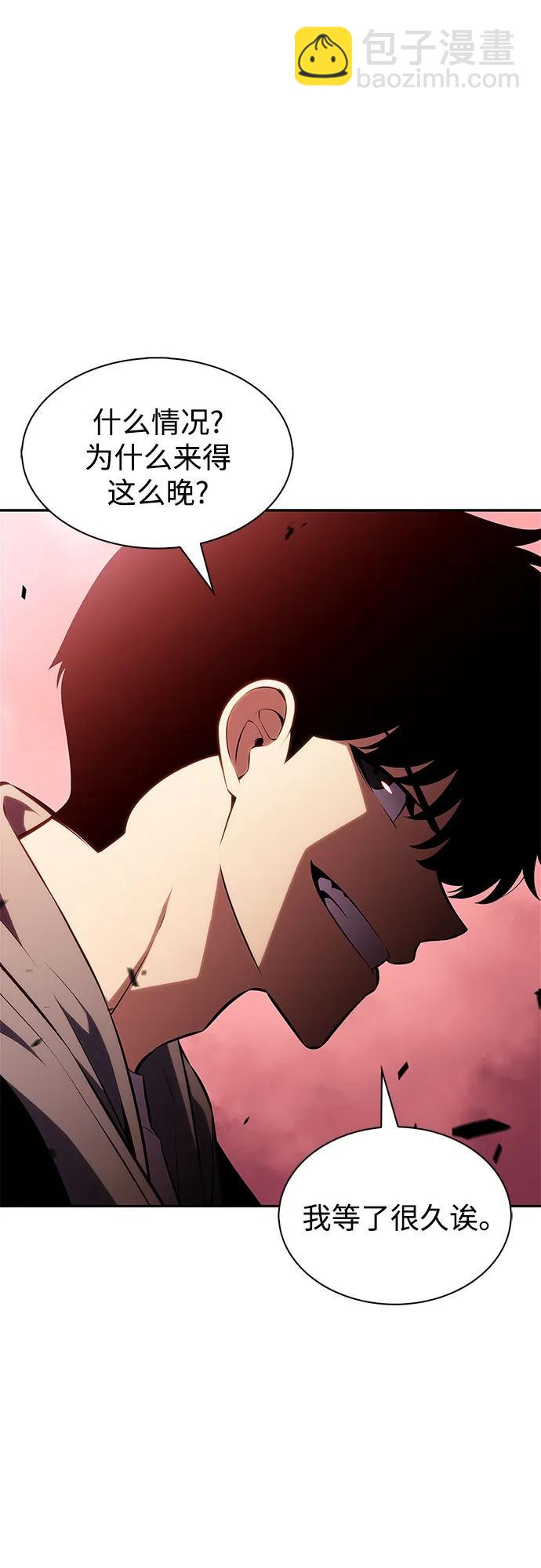 我獨自滿級新手 - [第208話] 啓示錄之戰(2)(2/2) - 6