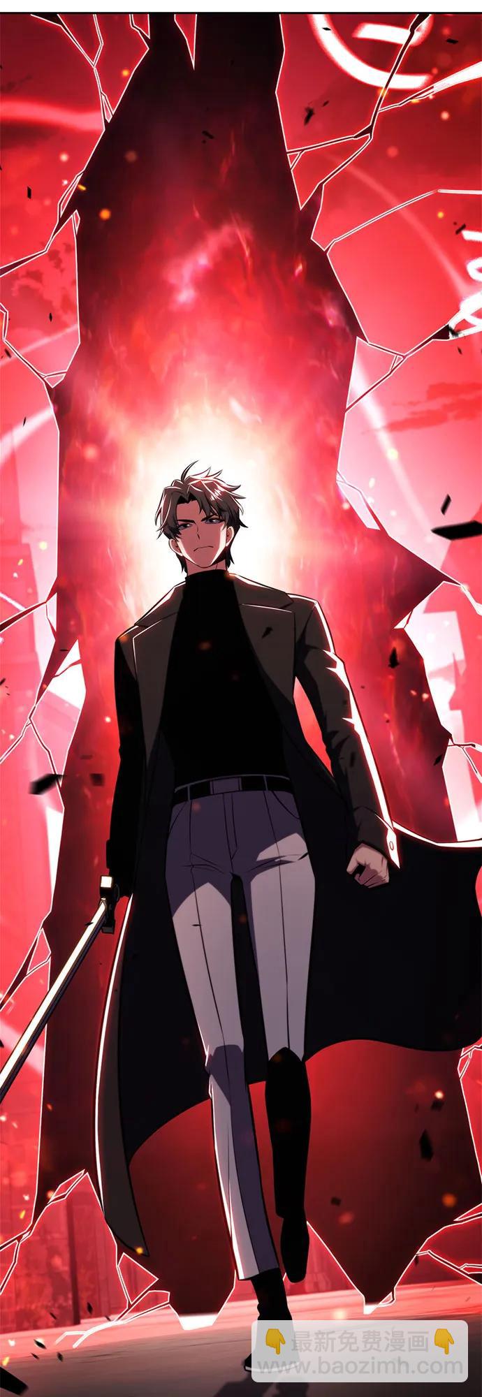 我獨自滿級新手 - [第208話] 啓示錄之戰(2)(2/2) - 1