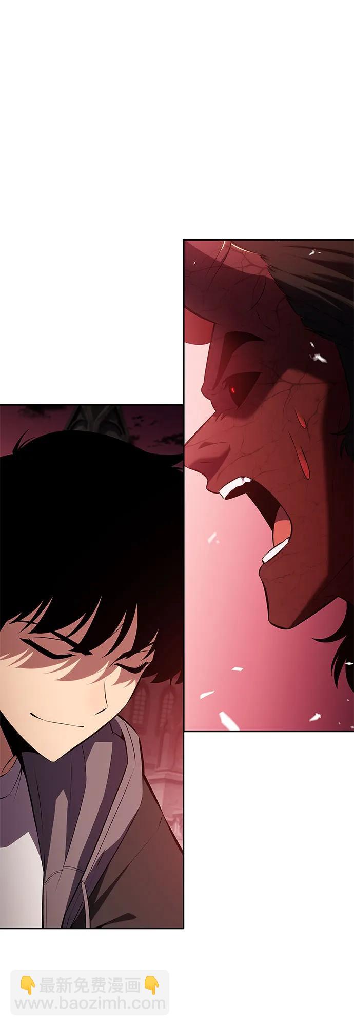 我獨自滿級新手 - [第210話] 解放(1/2) - 2