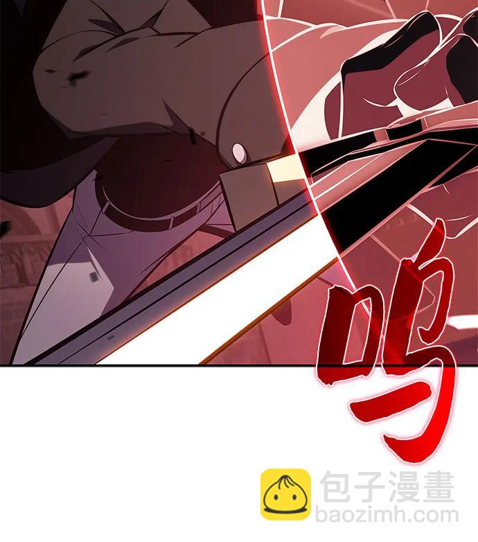 我獨自滿級新手 - [第210話] 解放(1/2) - 5