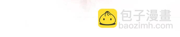 我獨自滿級新手 - [第210話] 解放(1/2) - 2