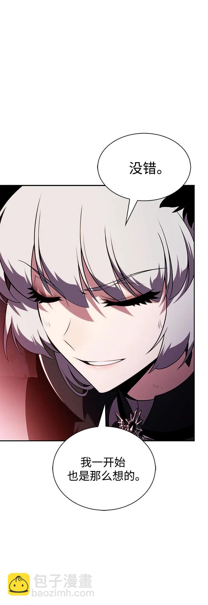 我獨自滿級新手 - [第210話] 解放(2/2) - 5