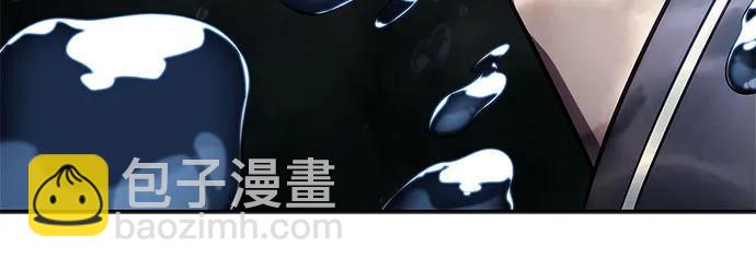 我獨自滿級新手 - [第210話] 解放(2/2) - 2