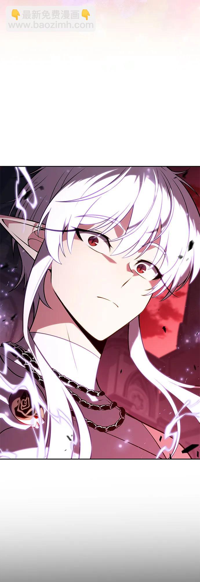 我獨自滿級新手 - [第210話] 解放(2/2) - 5