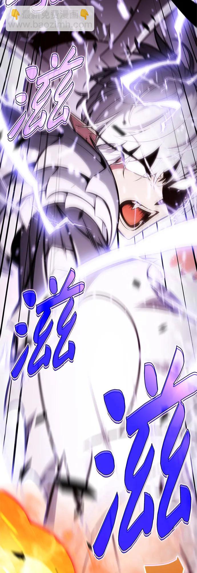 我獨自滿級新手 - [第210話] 解放(2/2) - 3