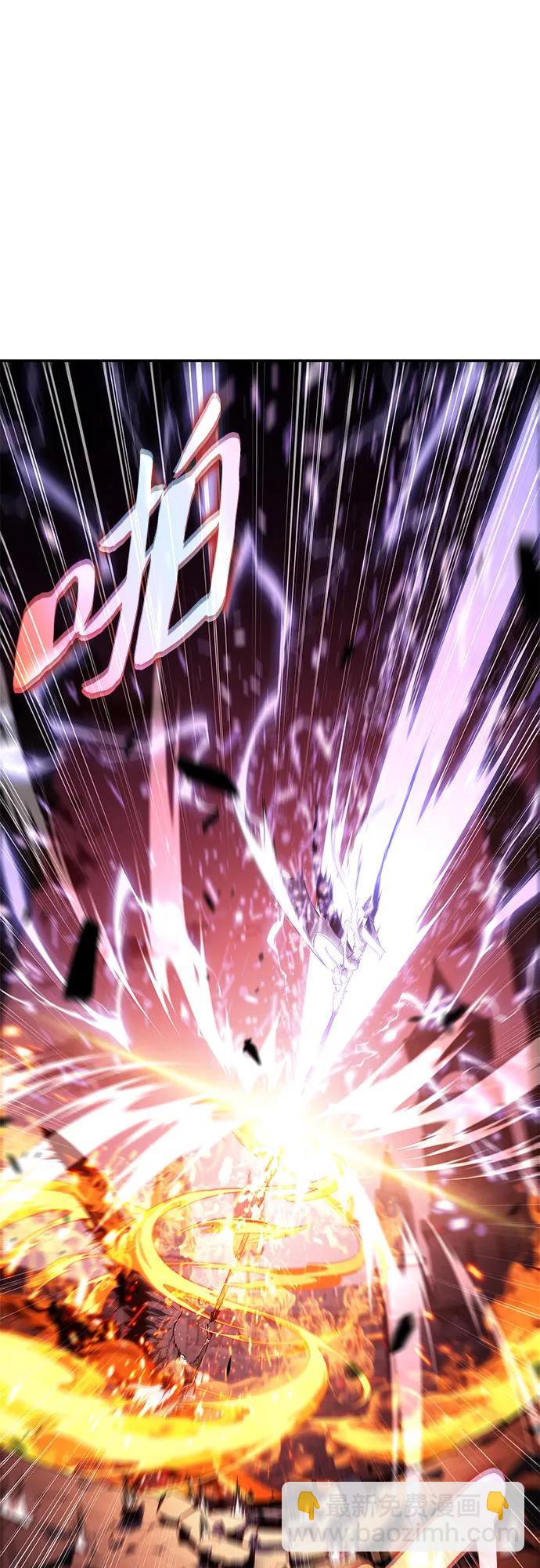 我獨自滿級新手 - [第210話] 解放(2/2) - 6