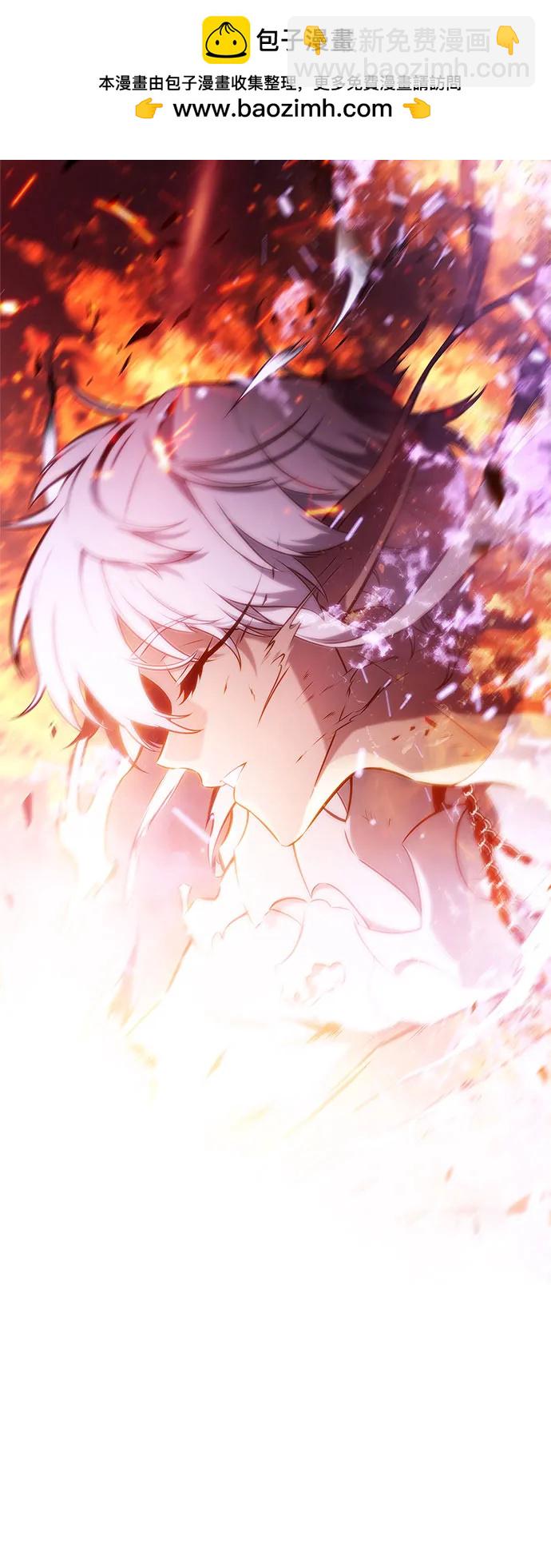 我獨自滿級新手 - [第210話] 解放(2/2) - 5