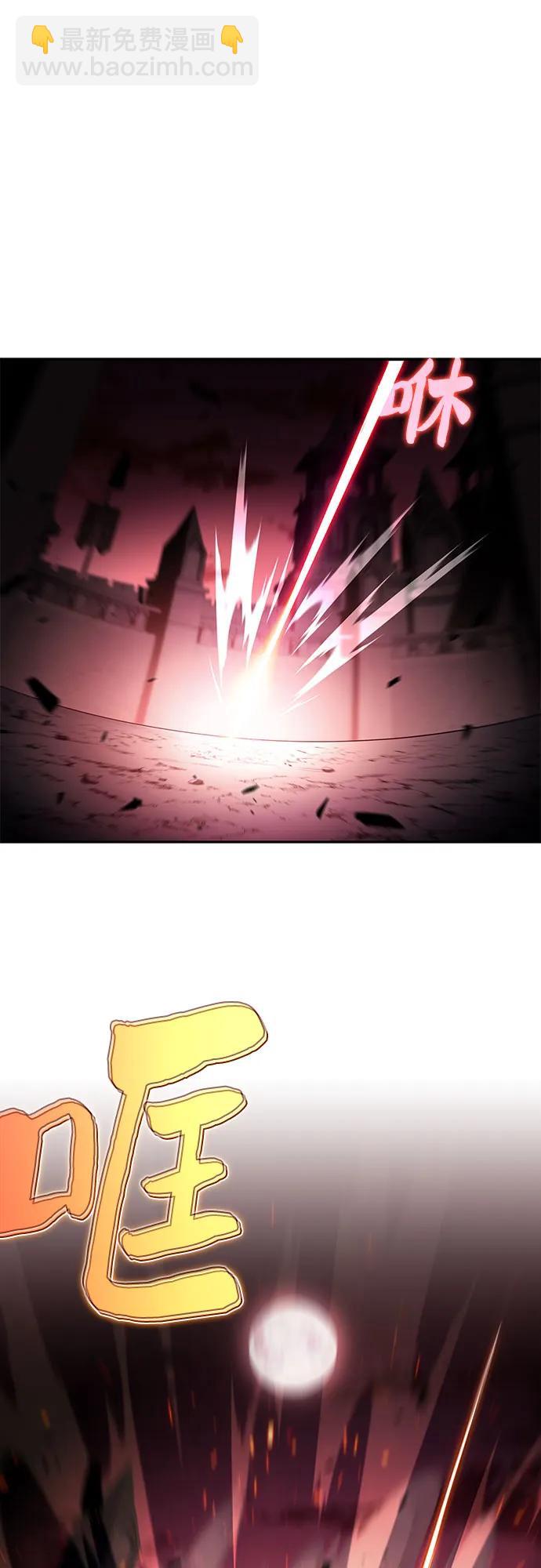 我獨自滿級新手 - [第210話] 解放(2/2) - 6