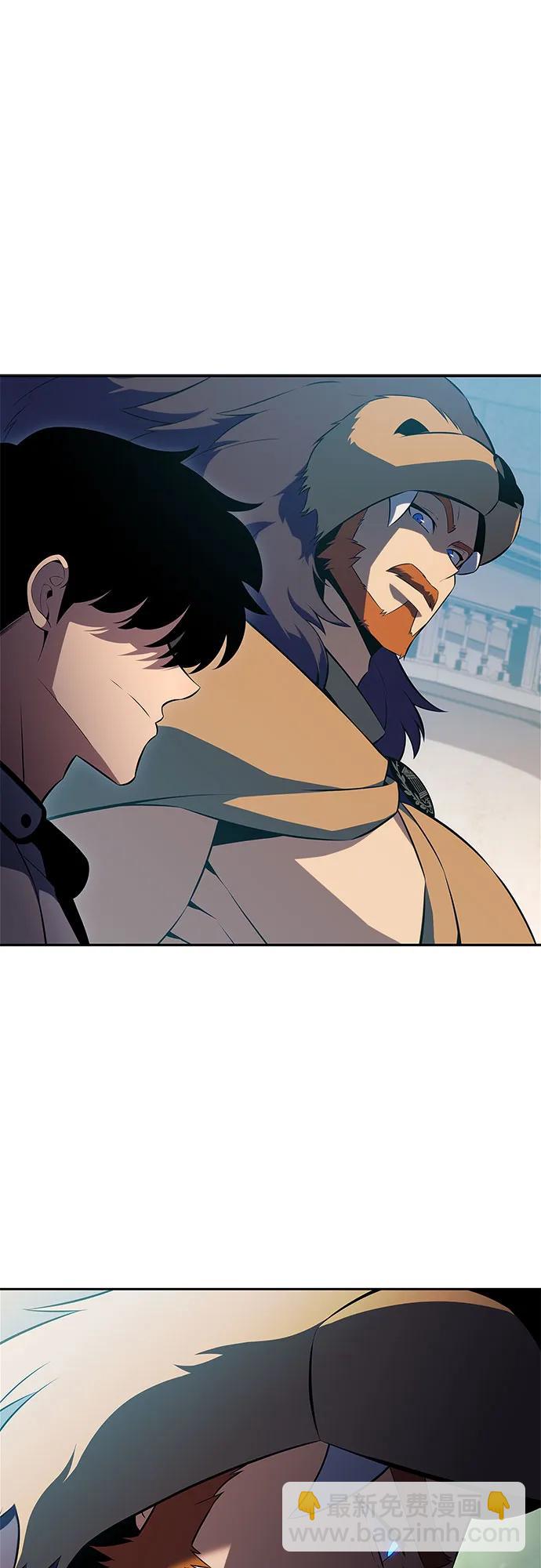 我獨自滿級新手 - [第214話] 衆神拍賣所(3)(1/2) - 6