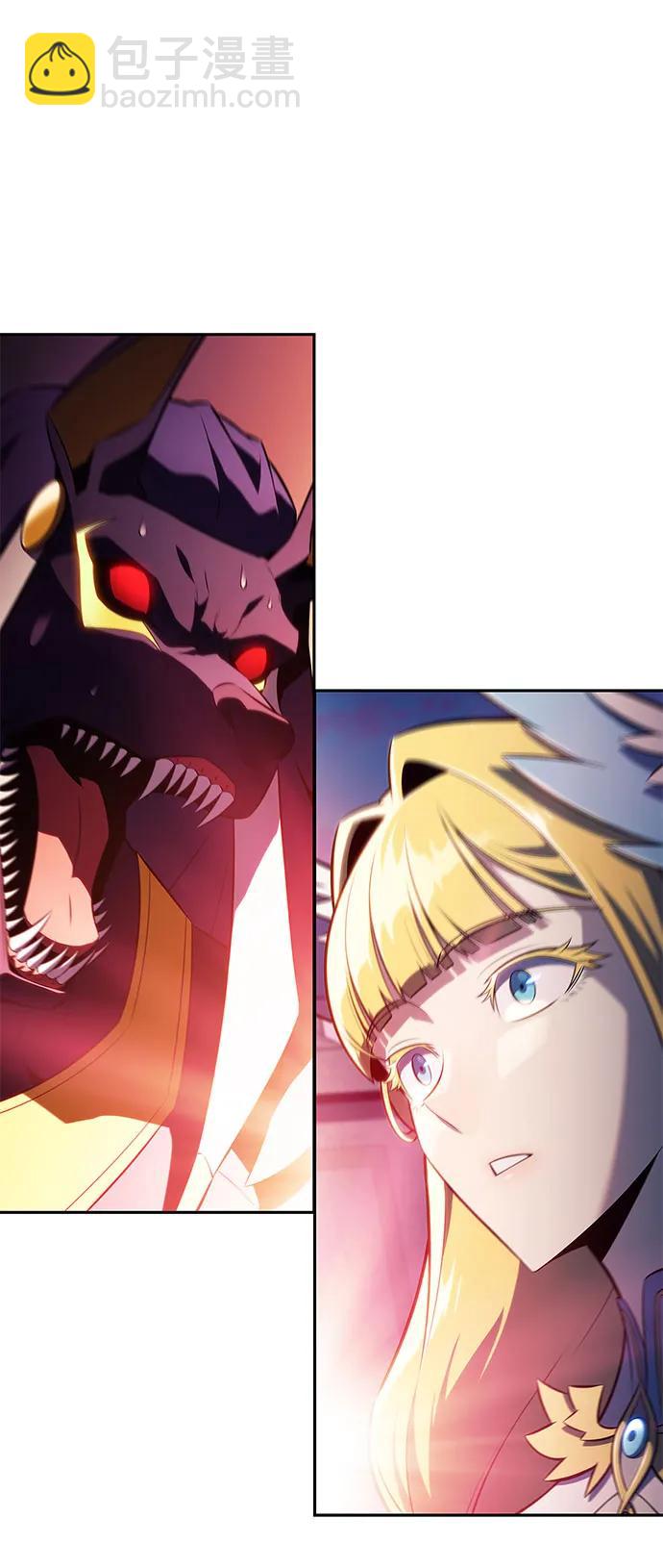 我獨自滿級新手 - [第214話] 衆神拍賣所(3)(2/2) - 3