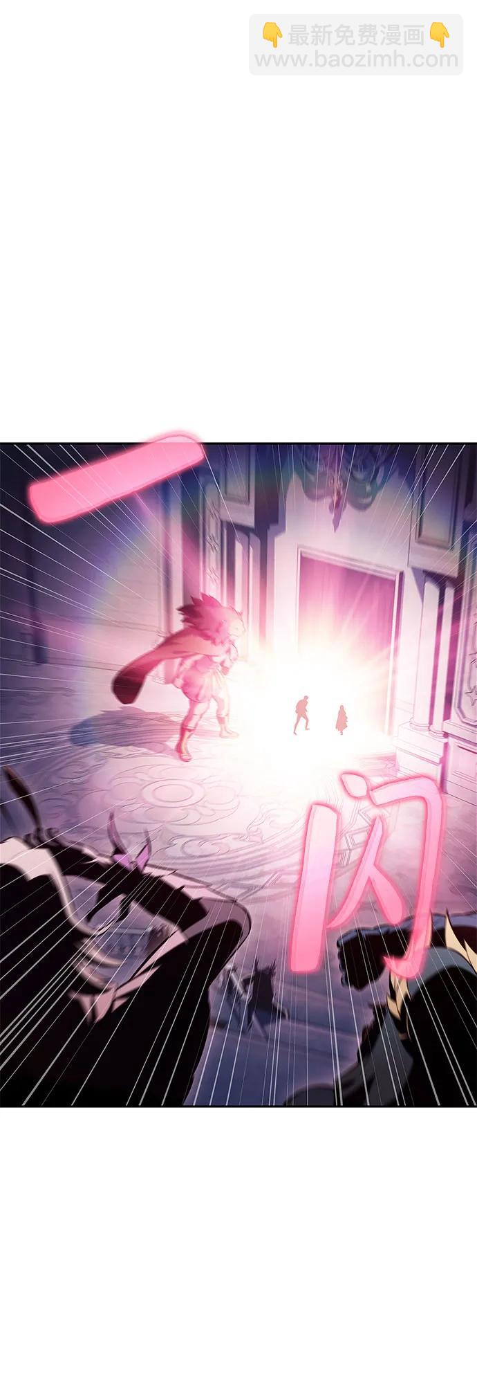 我獨自滿級新手 - [第214話] 衆神拍賣所(3)(2/2) - 4