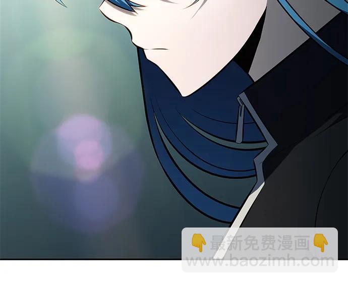 我獨自滿級新手 - [第216話] 第19層的隱藏地點(2)(1/2) - 2