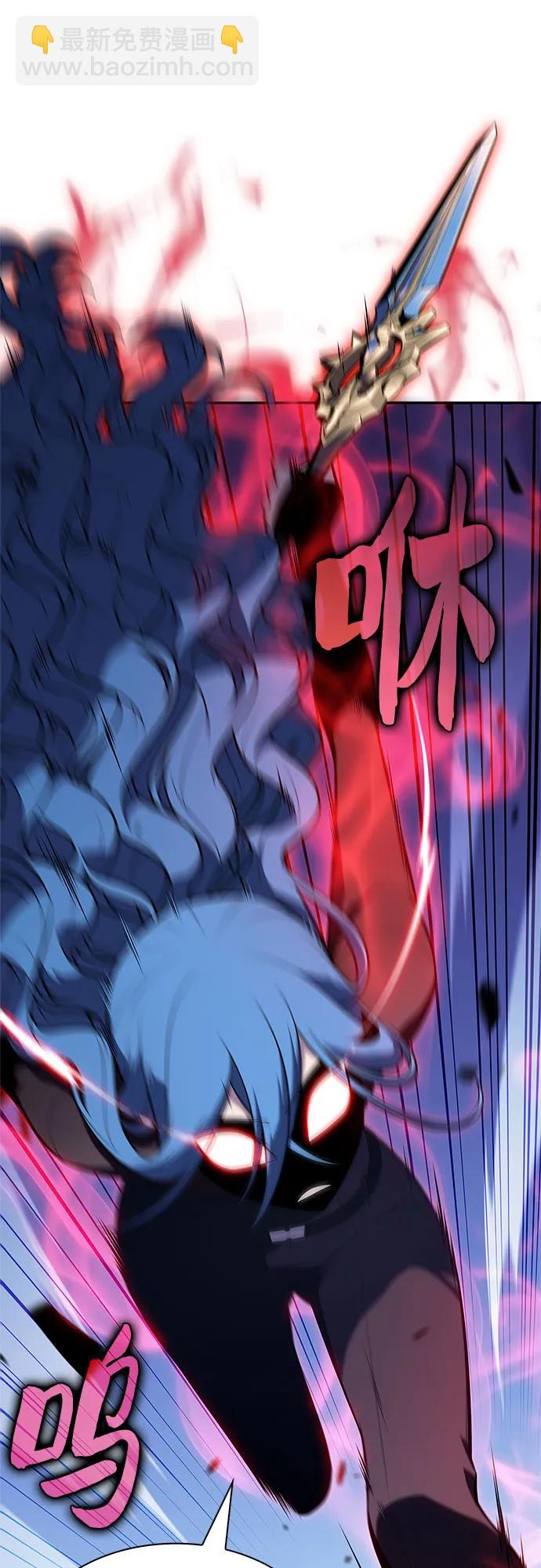 我獨自滿級新手 - [第216話] 第19層的隱藏地點(2)(1/2) - 1