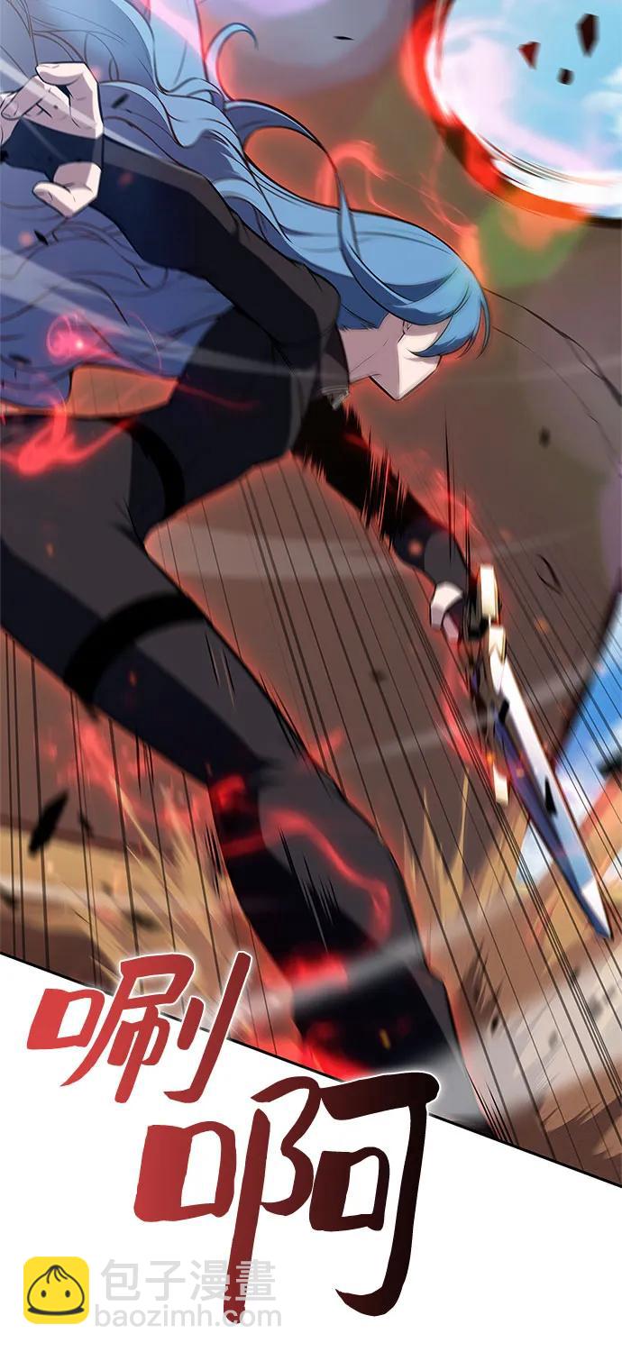 我獨自滿級新手 - [第216話] 第19層的隱藏地點(2)(2/2) - 6